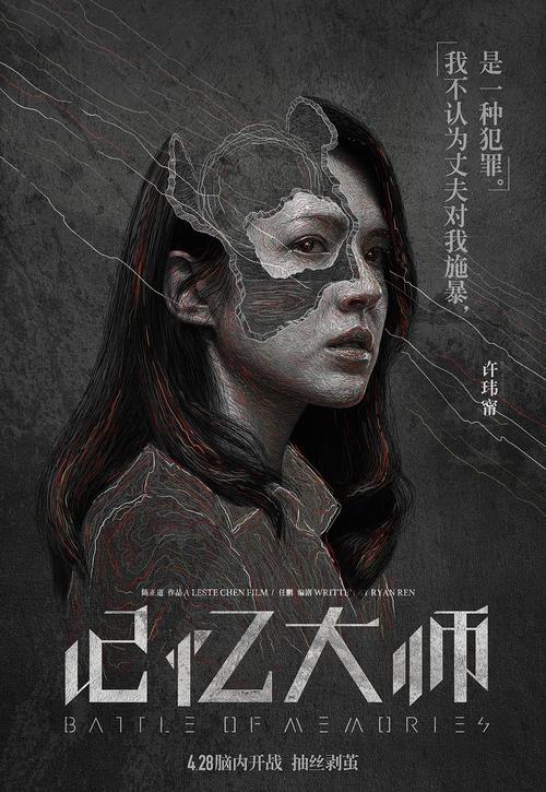 大学本科学位证好拿吗